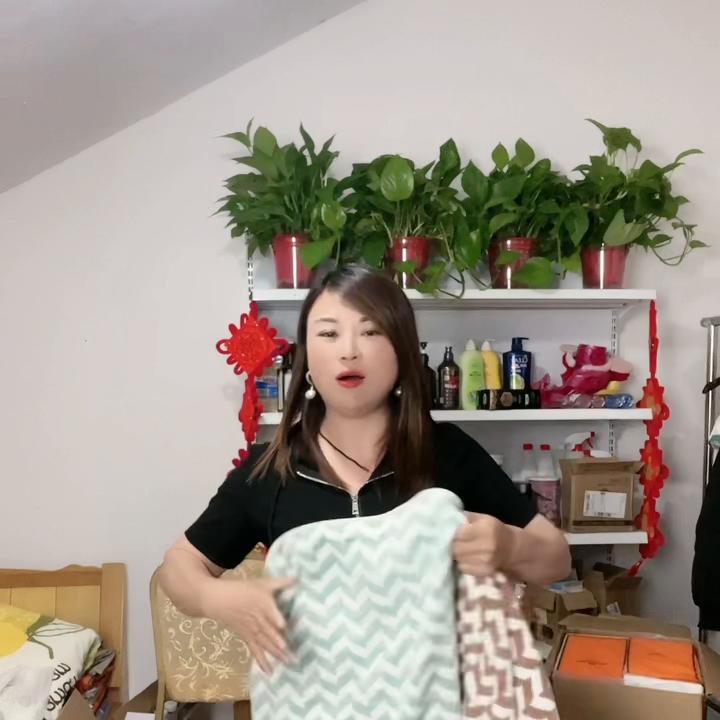 三利家加大浴巾,三利家背心式浴巾