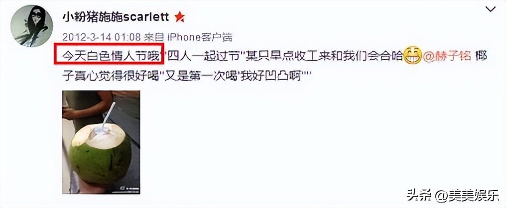 何洁现实生活中有多瘦,减重70斤何洁