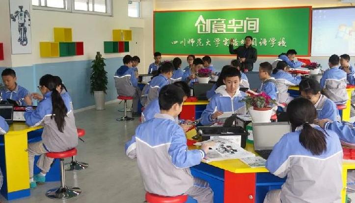 争分夺秒,抢课程!师大实外选修课,藏着孩子们的世界和未来