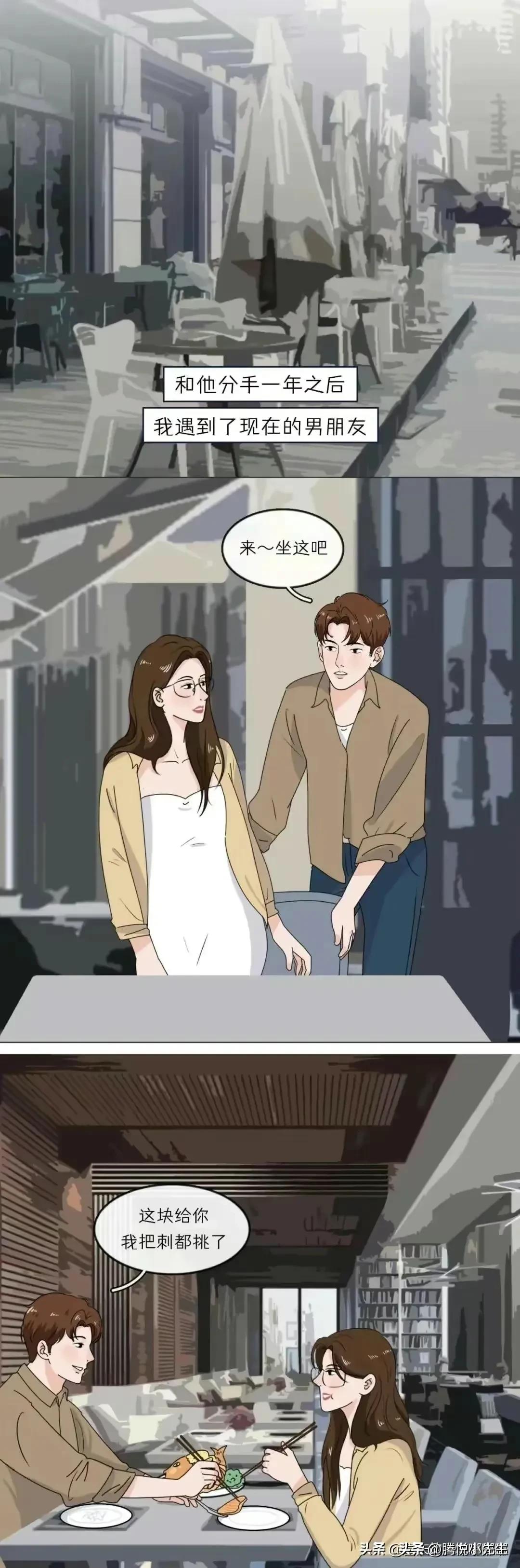 一个人爱不爱你看细节就知道,一个人爱不爱你看细节就知道句子