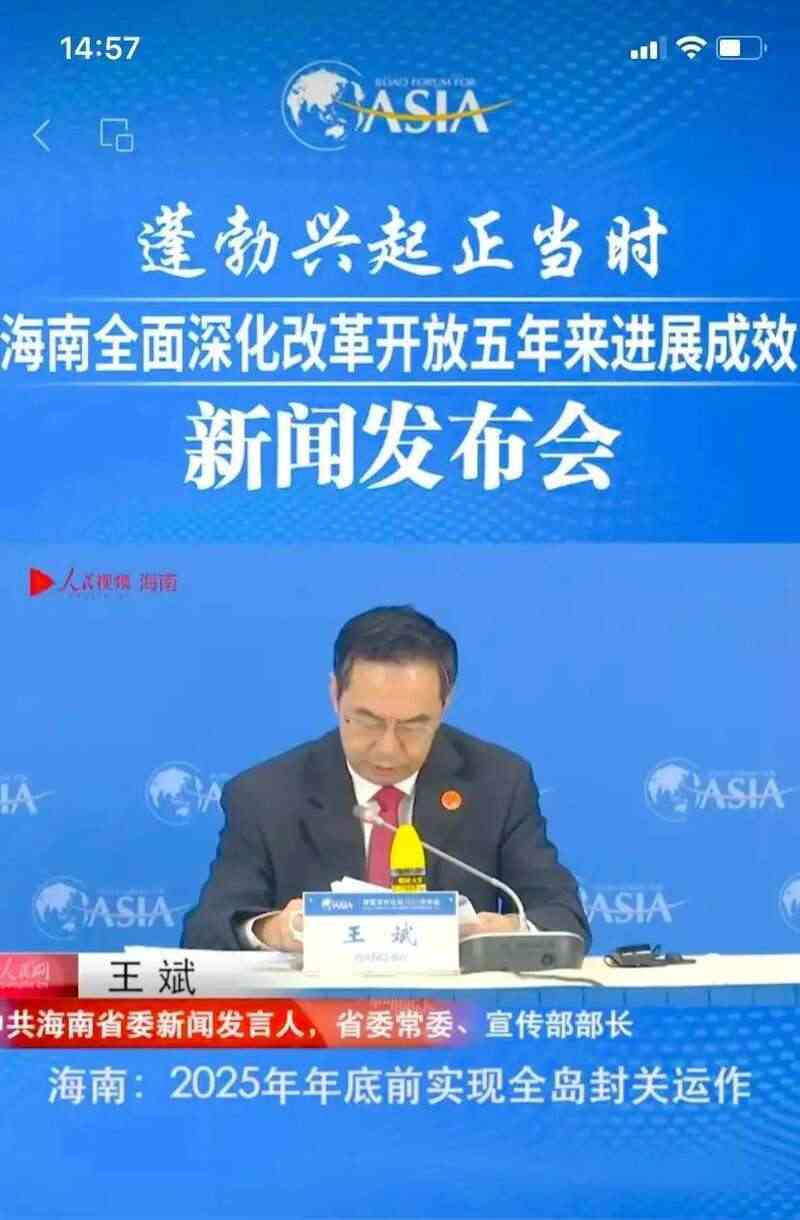 金融绞杀,美国金融洗劫愈演愈烈