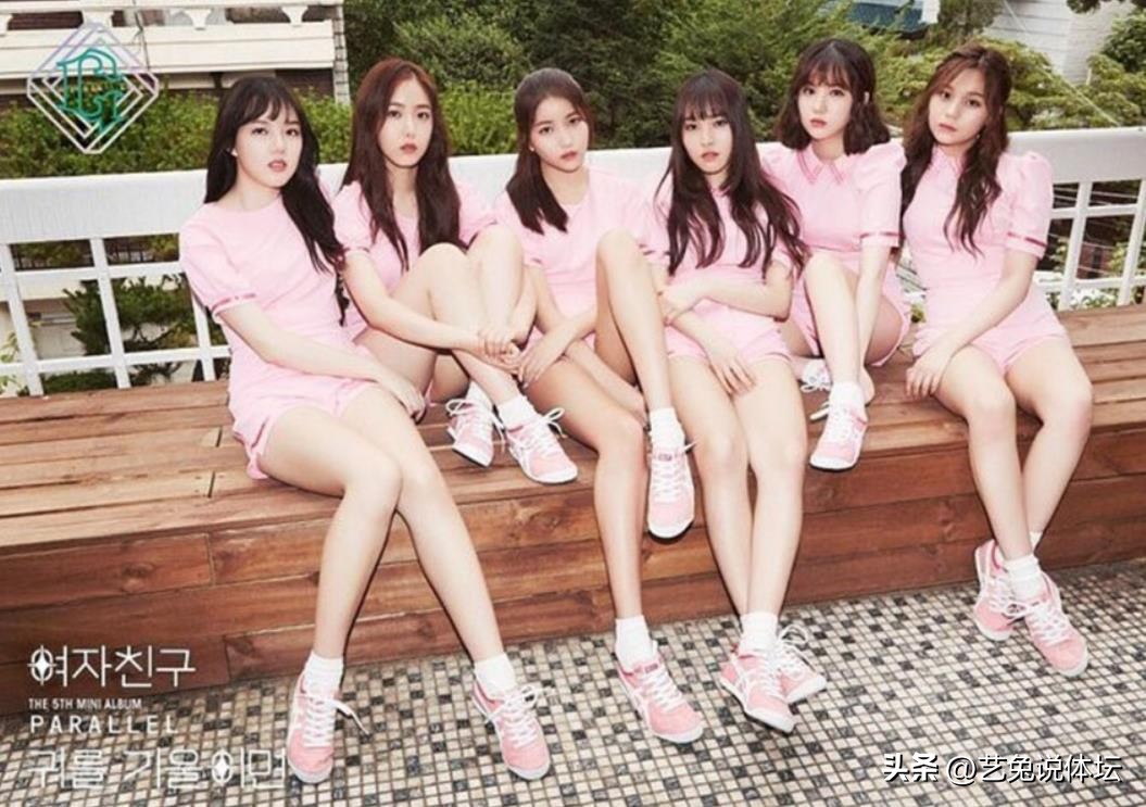 卡塔尔世界杯之韩国太太团,2022卡塔尔韩国队太太团