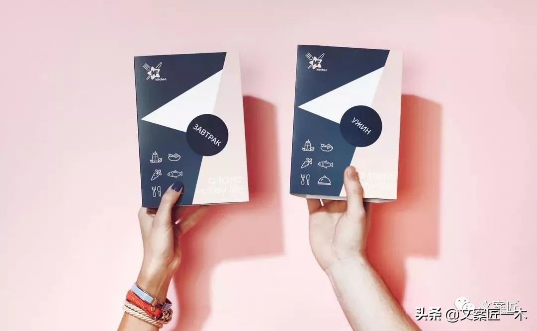 盘点那些疯狂的外卖包装,这些外卖让你越吃越胖