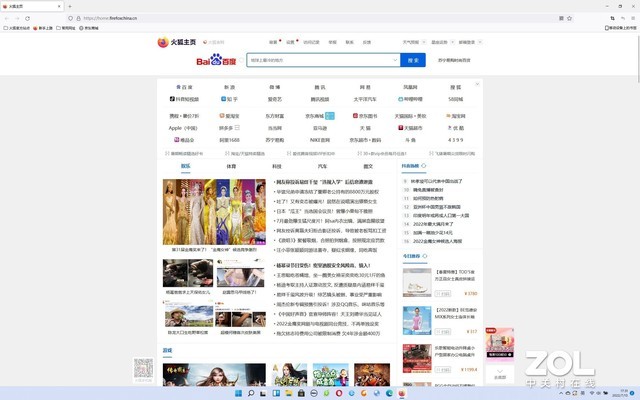 国产最强浏览器吊打edge和谷歌,11款常用浏览器横评