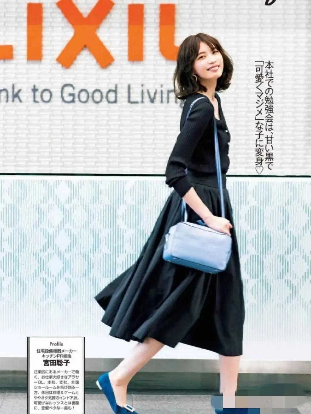 有气质的女人穿搭技巧,会搭配的女人优雅有气质搭配示范