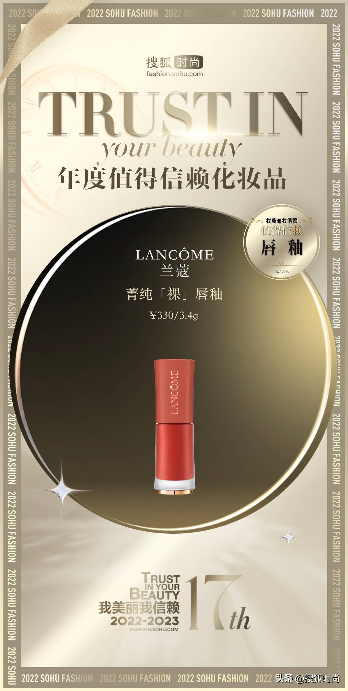 种草实用化妆品好物,高颜值小众彩妆美到窒息