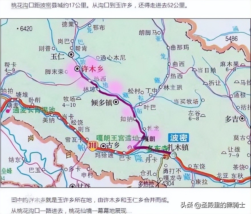 进藏此生必驾318,国道318进藏必打卡