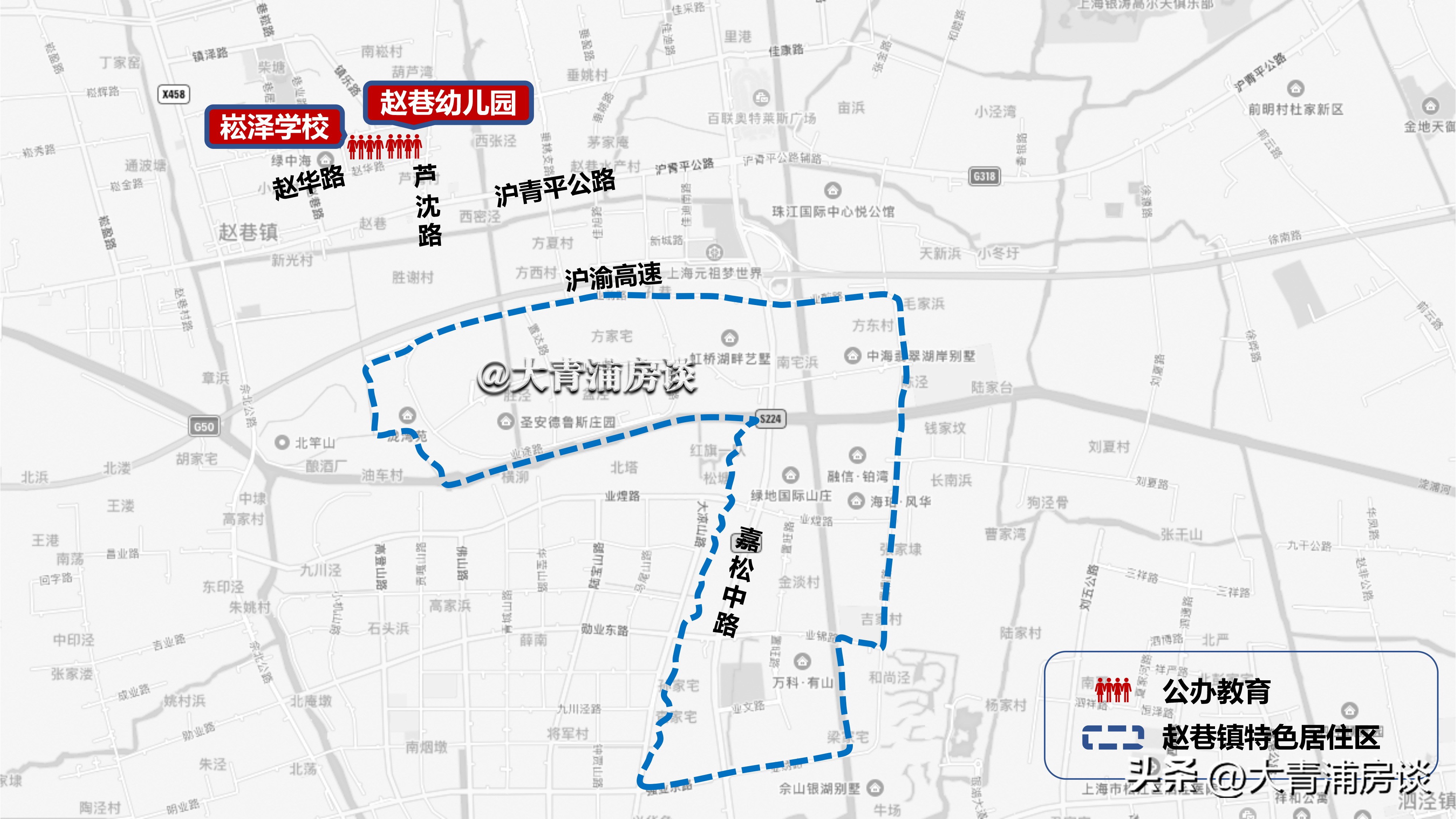 赵巷镇学校规划,赵巷镇特色居住区幼儿园