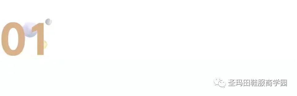 如何才能擦亮明辨是非的慧眼,已失去明辨是非的能力