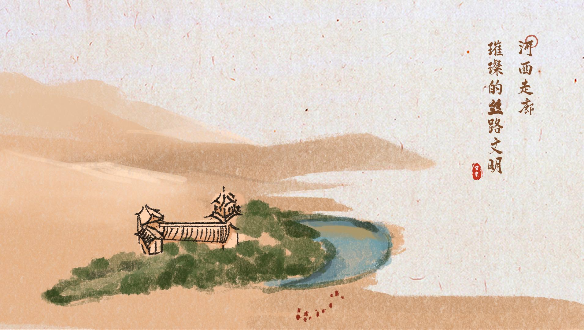 融媒图文|城市漫步“一城一步”系列“一筑一景”之兰州西客站