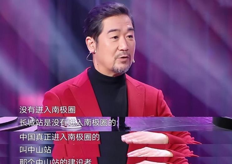 暗影演员介绍,暗影所有扮演者
