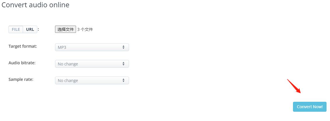 怎么把aac格式转换成mp3,怎样把aac转换成m4a