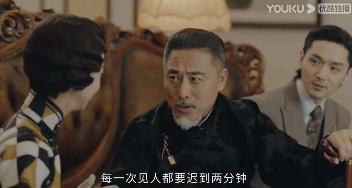 看了《传家》之后，终于理解“上海人的优越感”是来自哪里了