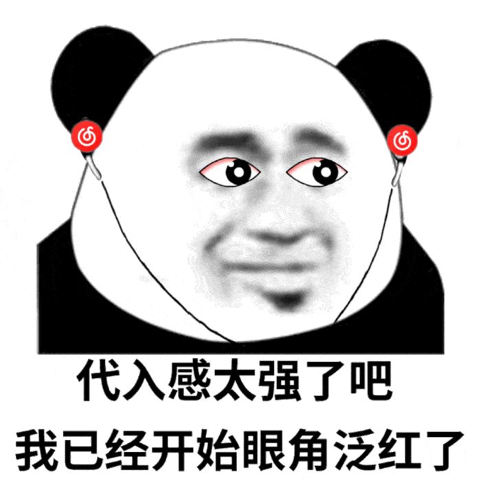 刷单套路深度分析,刷单套路深度解析