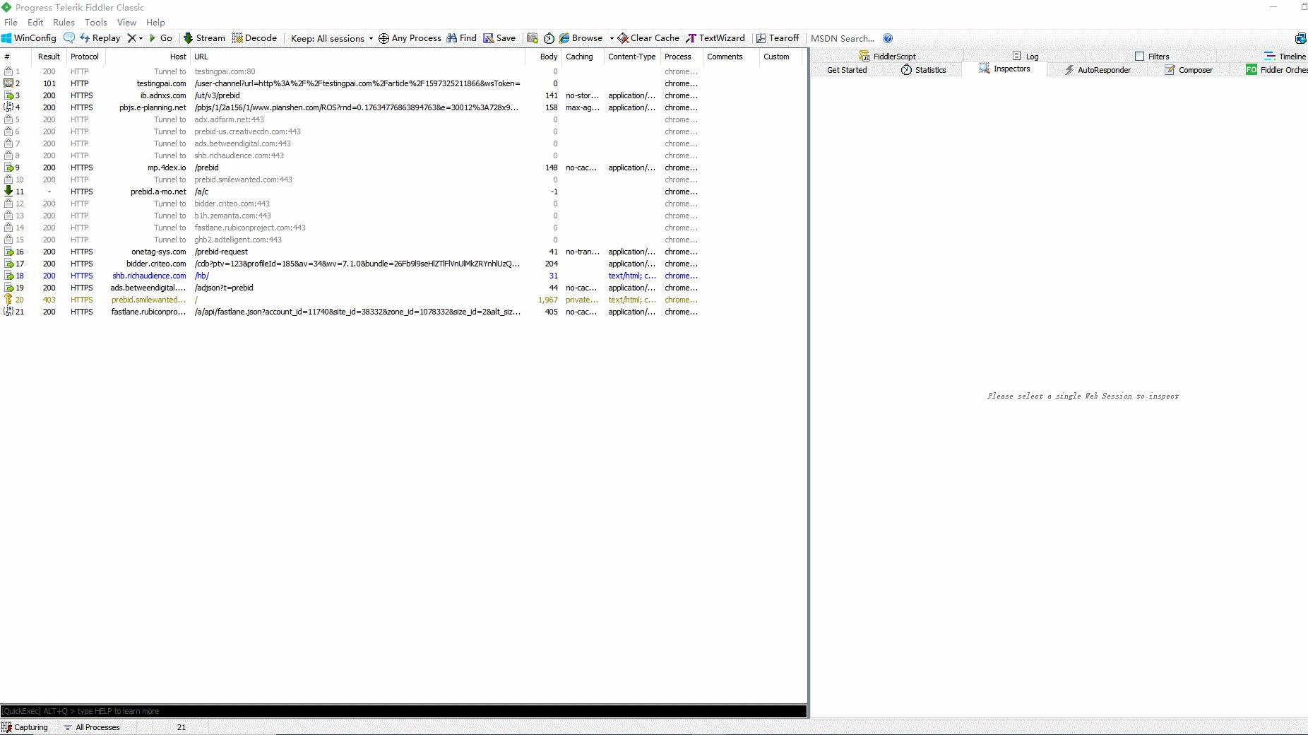 玩转fiddler,fiddler抓包安卓教程