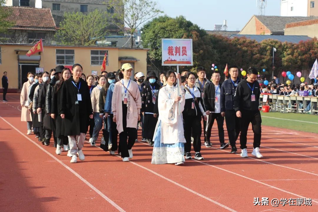 蒙城政通路中学运动会开幕式表演,蒙城八中艺术节