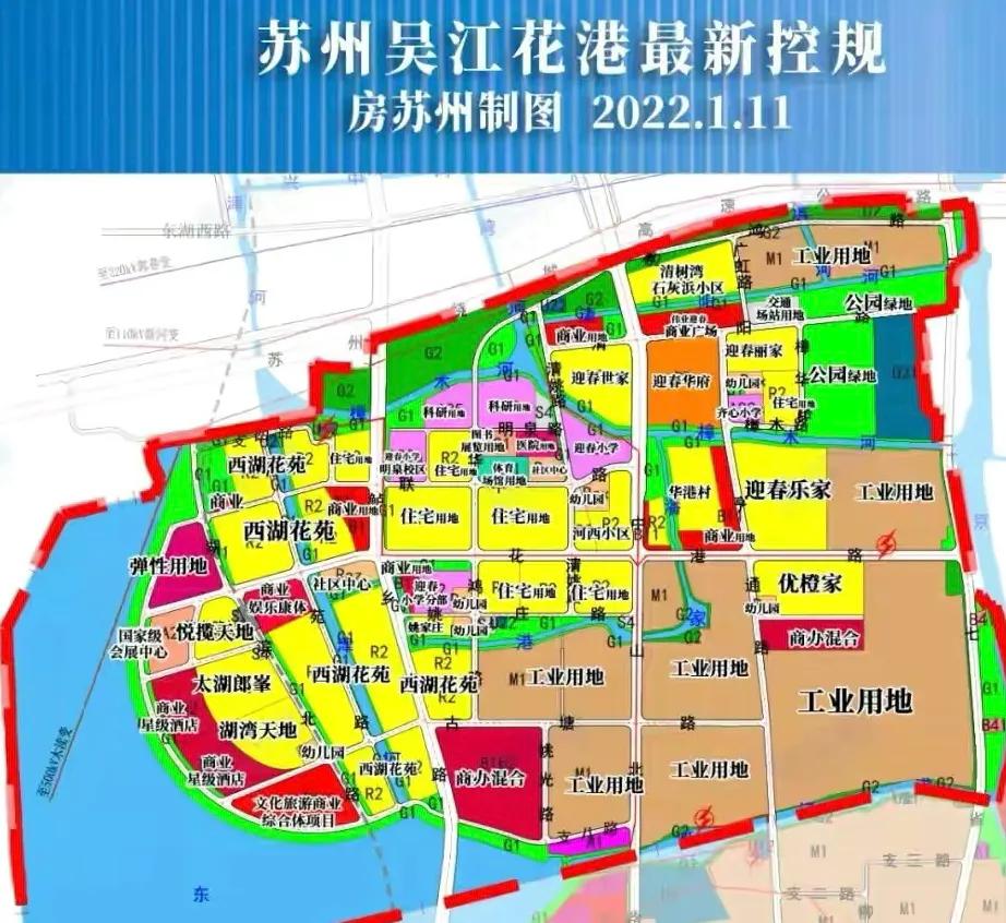 苏州吴江区潜力,吴江区排名前十的城中村