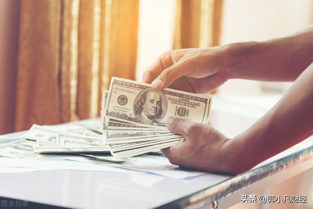 股票手续费可以降吗,降股票交易手续费