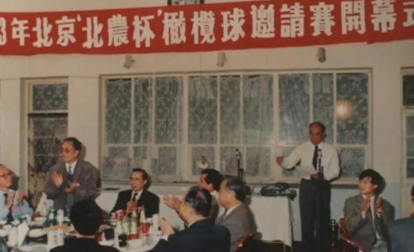 体育育人|中国农大人的橄榄球情缘