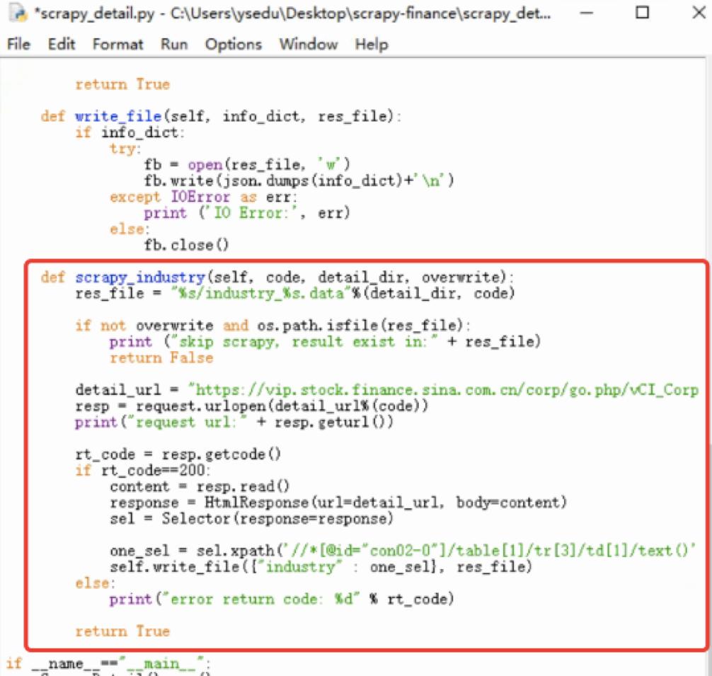 如何用python爬取财务数据,python爬取公司财务报表