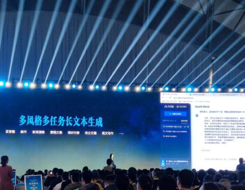 决策参考：女网红化身AI，同时交往1000男友，或年入4亿