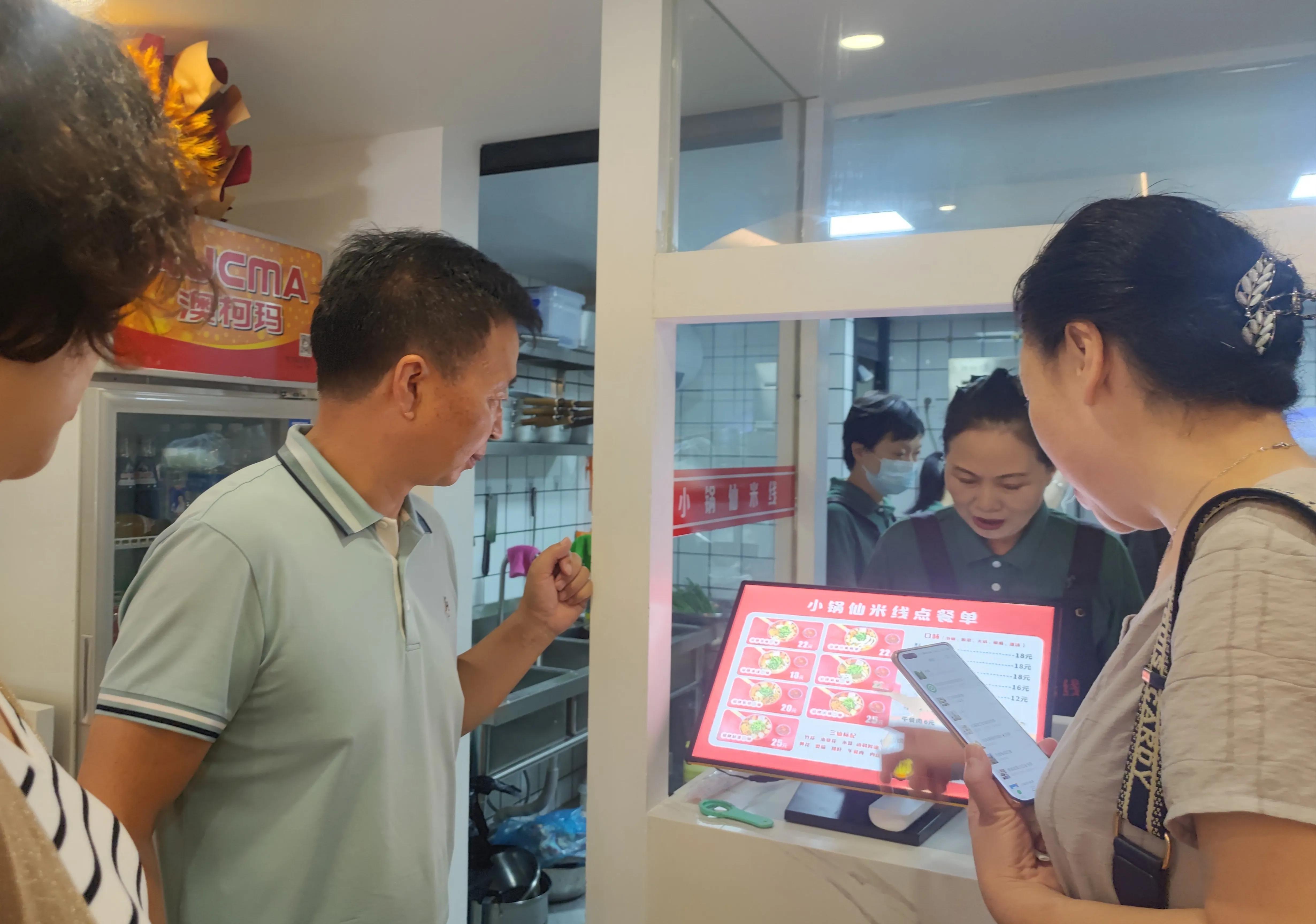 汉中哪个米线好吃点啊,汉中好吃的米线