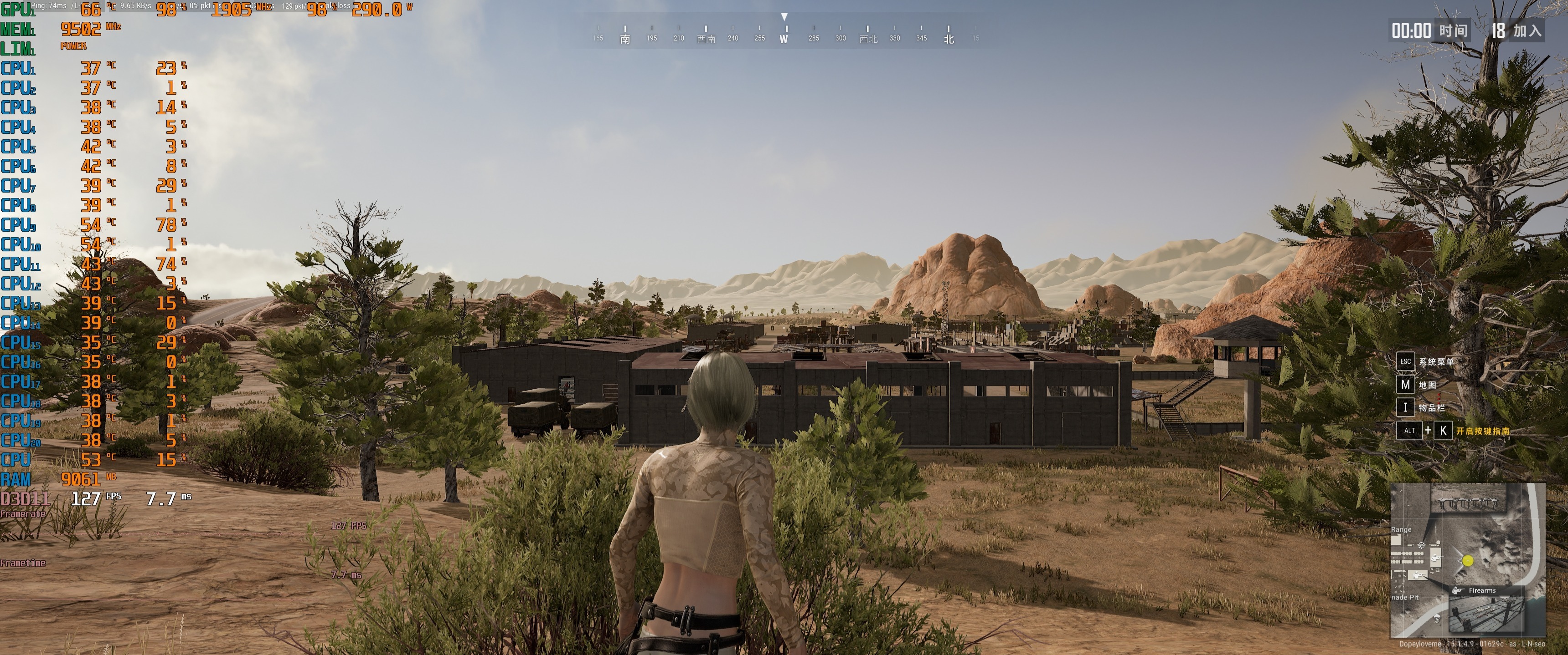 威刚ddr56000频率内存条测评,威刚内存条ddr5到底咋样