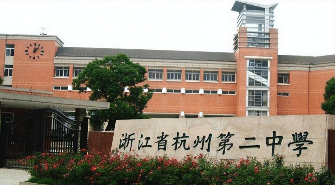 95后浙江女孩拒绝保送清华,17岁才女拒绝保送清华