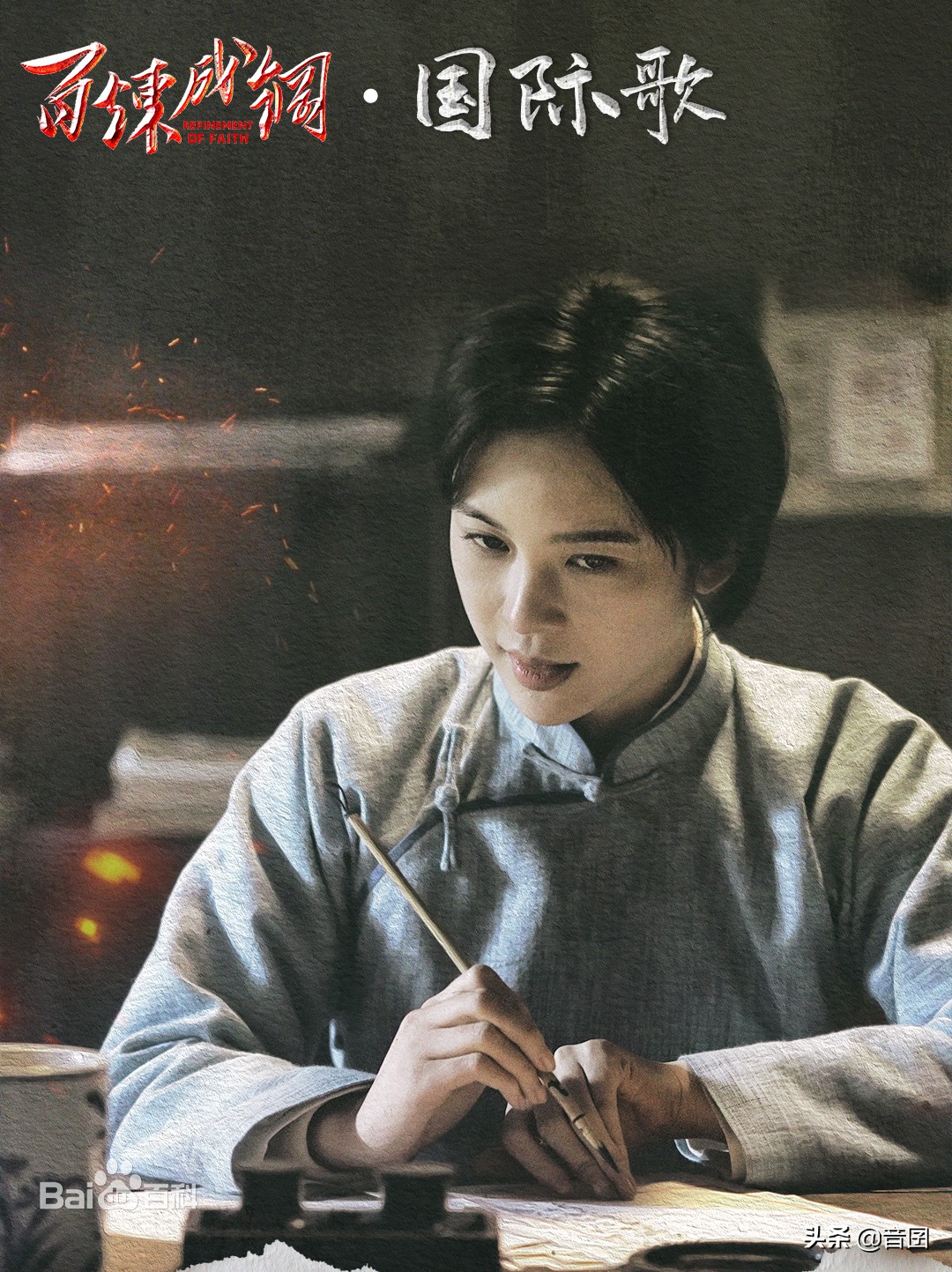 赵樱子20到30岁的影视剧,赵樱子错过了哪些热播剧