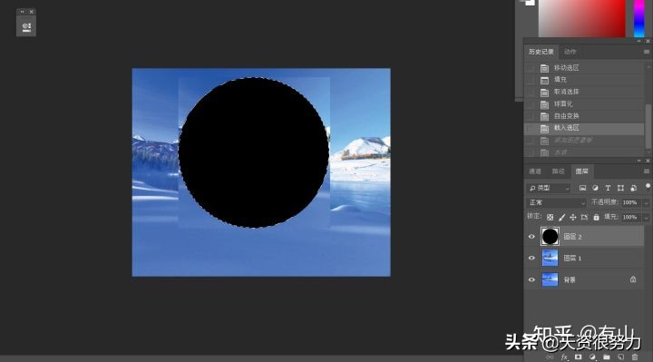 ps里面3d立体效果字怎么搞,立体球ps教程