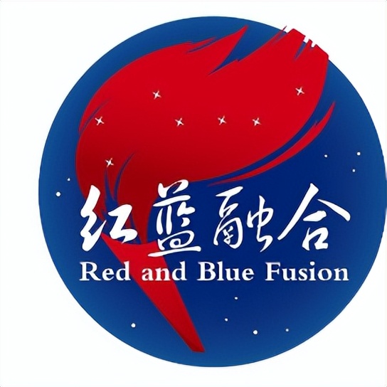 绾㈣摑铻嶅悎瀹炶返娲诲姩,绾㈣摑铻嶅悎鍒涙柊瀹炶返涓績姝︽眽