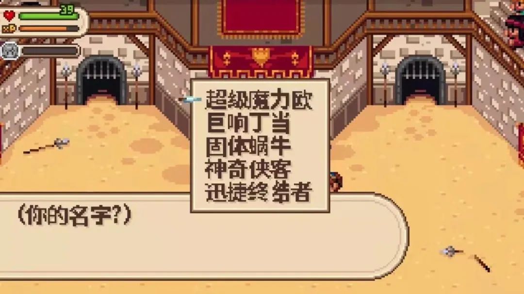 进化之地完整版,进化之地游戏任务