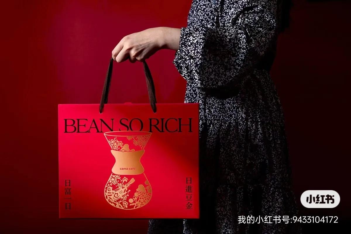 中国红制作模板,用中国红装修店面