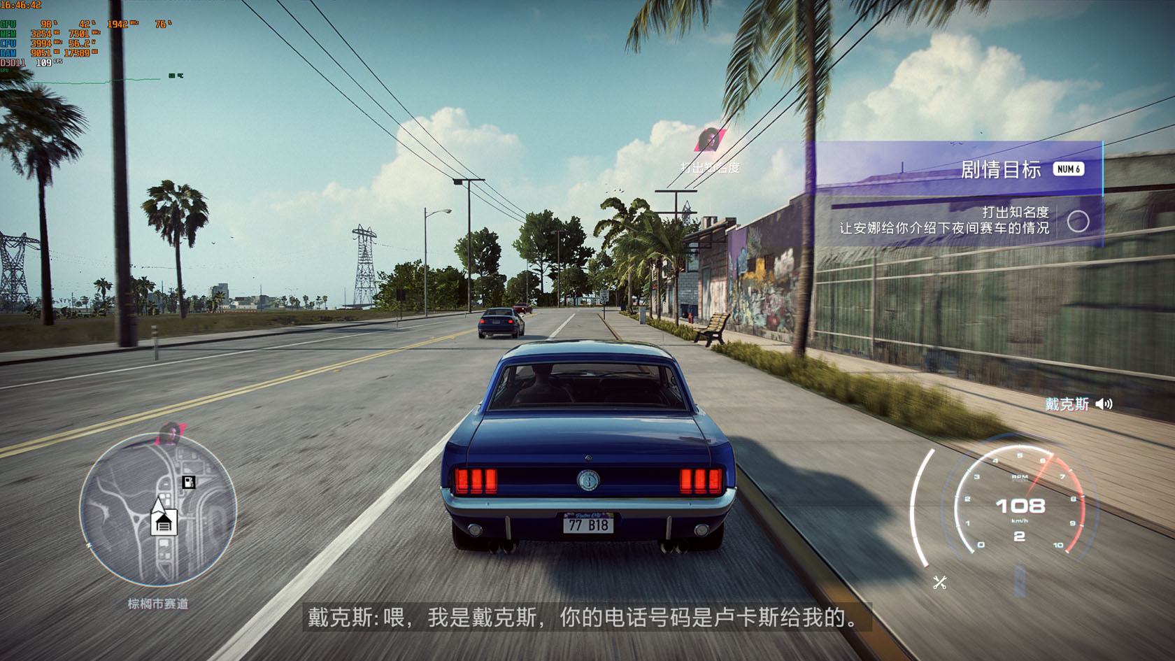 抄底进行时,甜点级技嘉RTX3060魔鹰体验