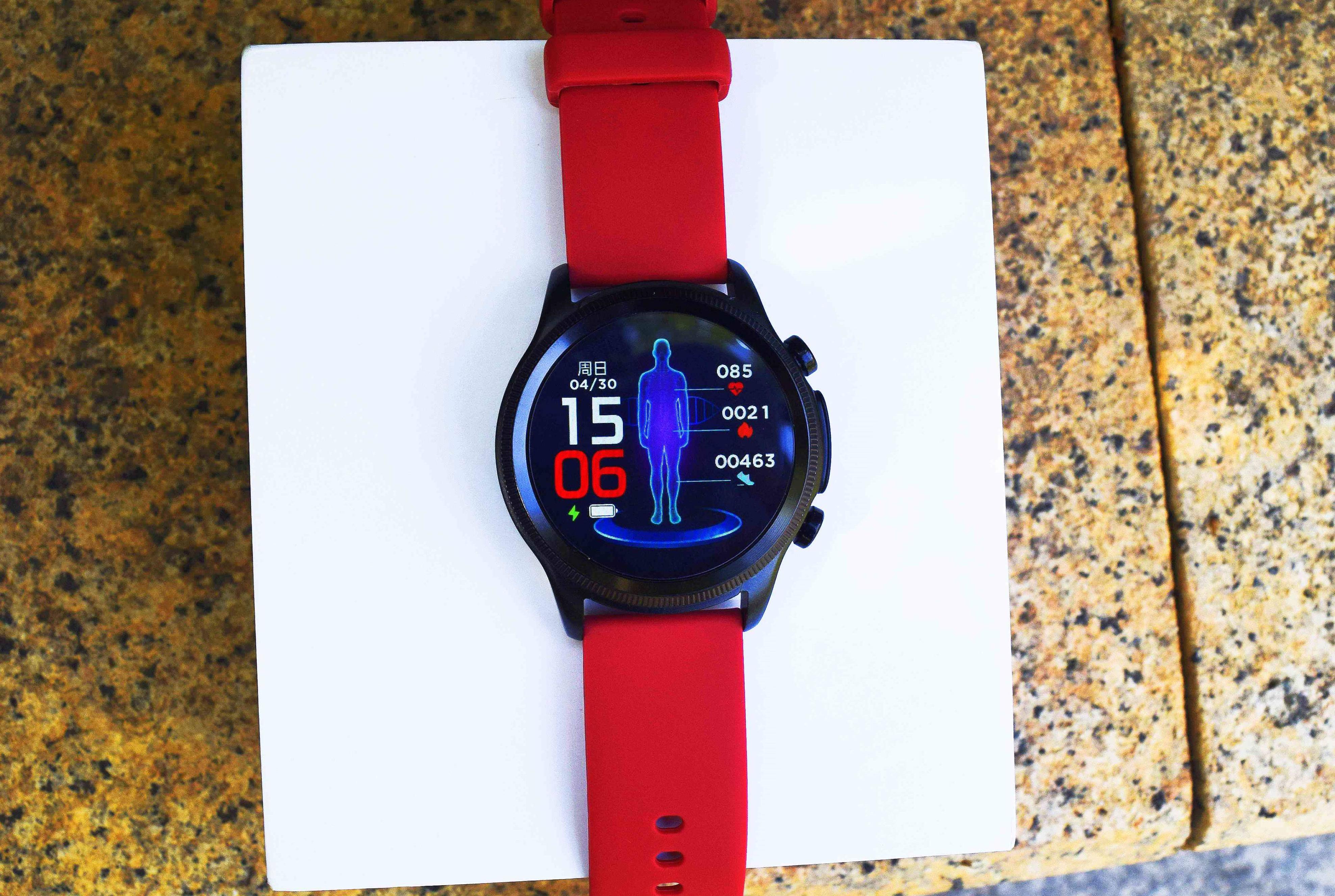 didoe55s智能健康监测手表,给父母最好的礼物