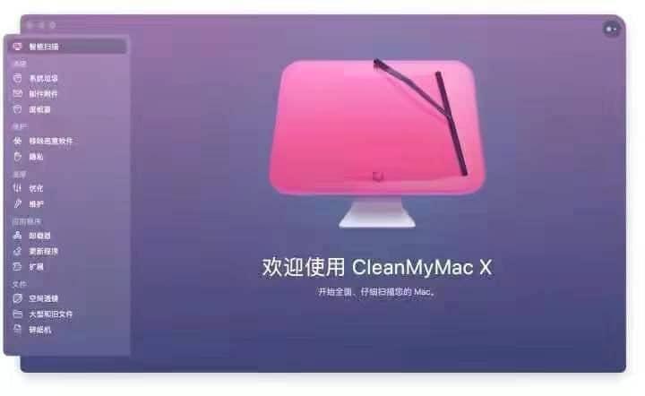 mac电脑卡顿不流畅是什么原因,macbookair卡顿怎么办