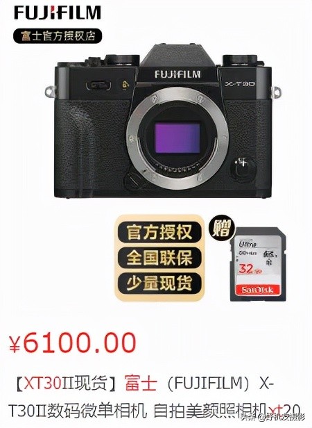 年终盘点，涨声一片，如何选机？