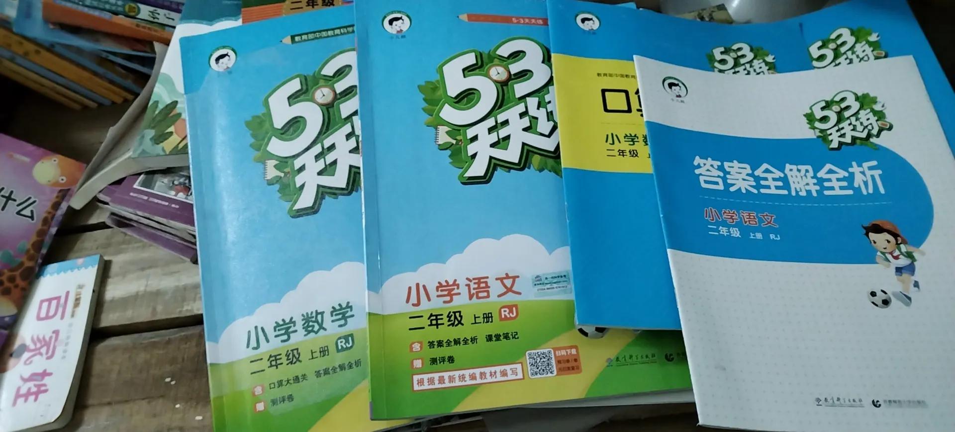 小学生书丢了怎么办,小学生用过的书怎么处理