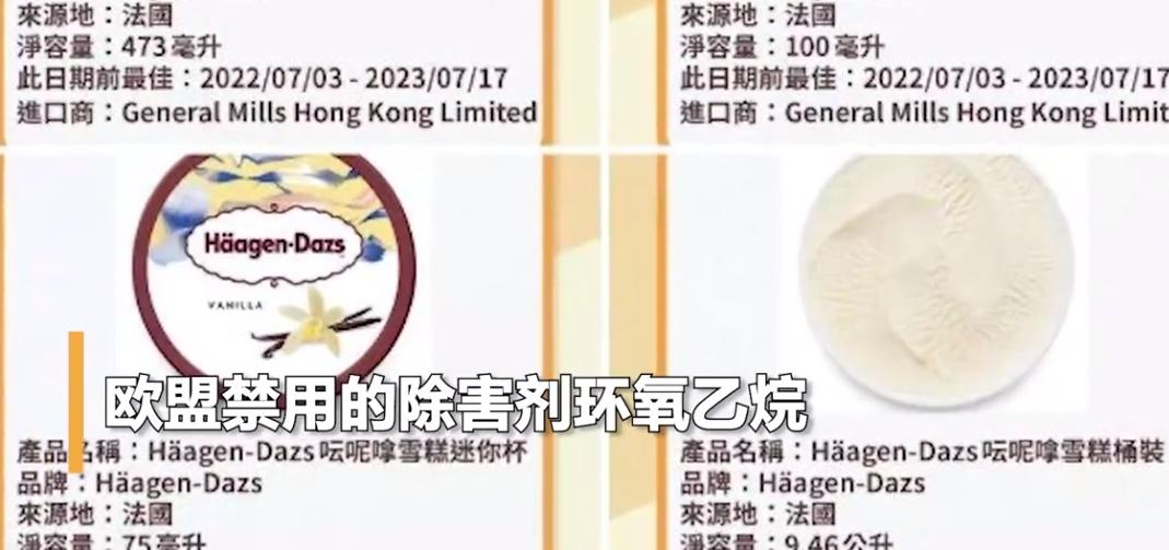 暴跌6亿！火了22年的网红店鼻祖，忽悠不动中国女人