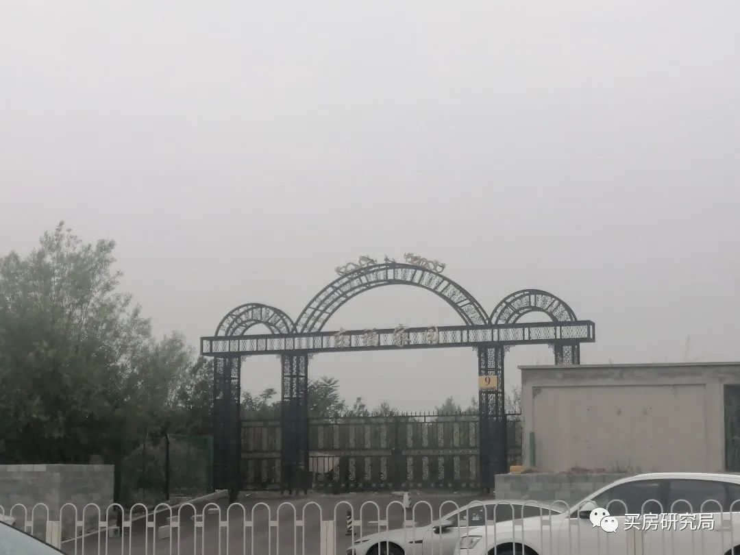 奶西村地块优劣势,奶西地块最新消息