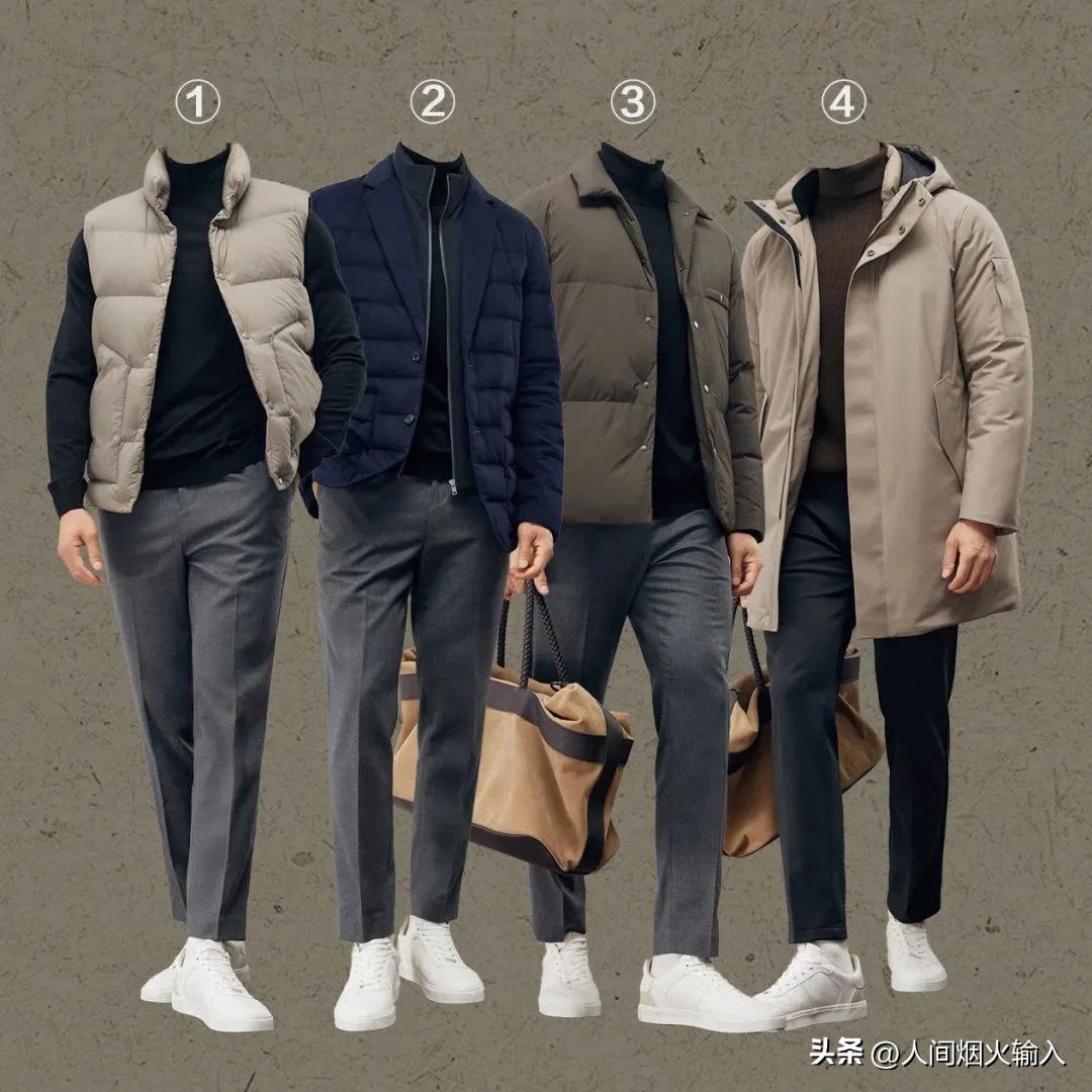 男冬季羽绒服穿搭思路,男士运动品牌冬季羽绒服