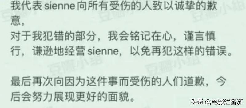朴宰范们，这“端起碗吃肉，放下碗骂娘”的*毛老**病，是谁惯的你们