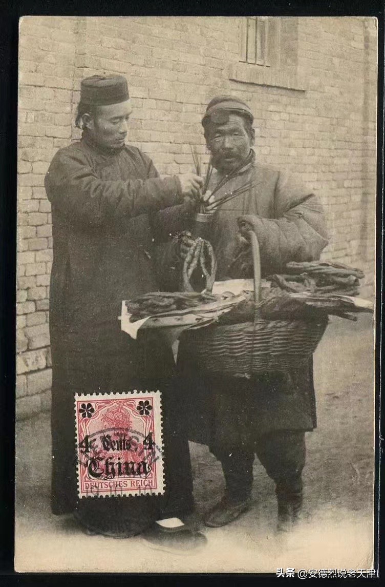 重温旧京婚俗,民国时期的婚姻习俗