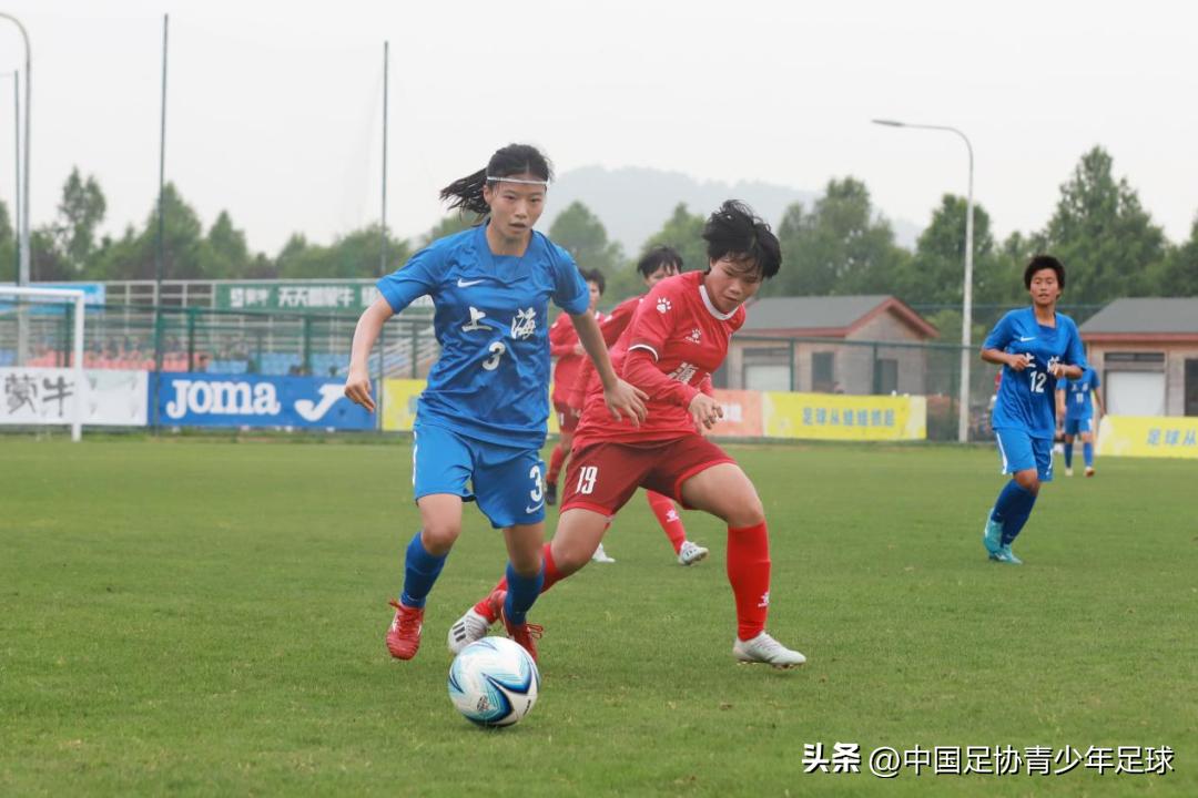 2023全国女子青少年联赛u16组成绩,第二届中青赛u18女子组排名