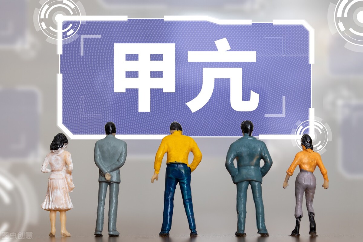 常见的甲状腺疾病有哪些？该怎么治疗？出现这些就要警惕了