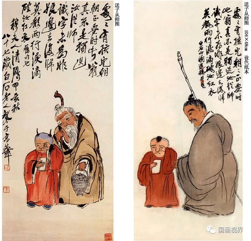 齐白石中国画艺术鉴赏,中国画齐白石作品