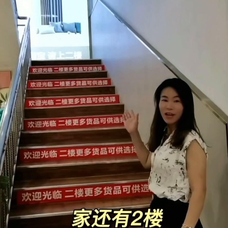 贝多丝家纺蚊帐,贝多丝家居生活馆蚊帐