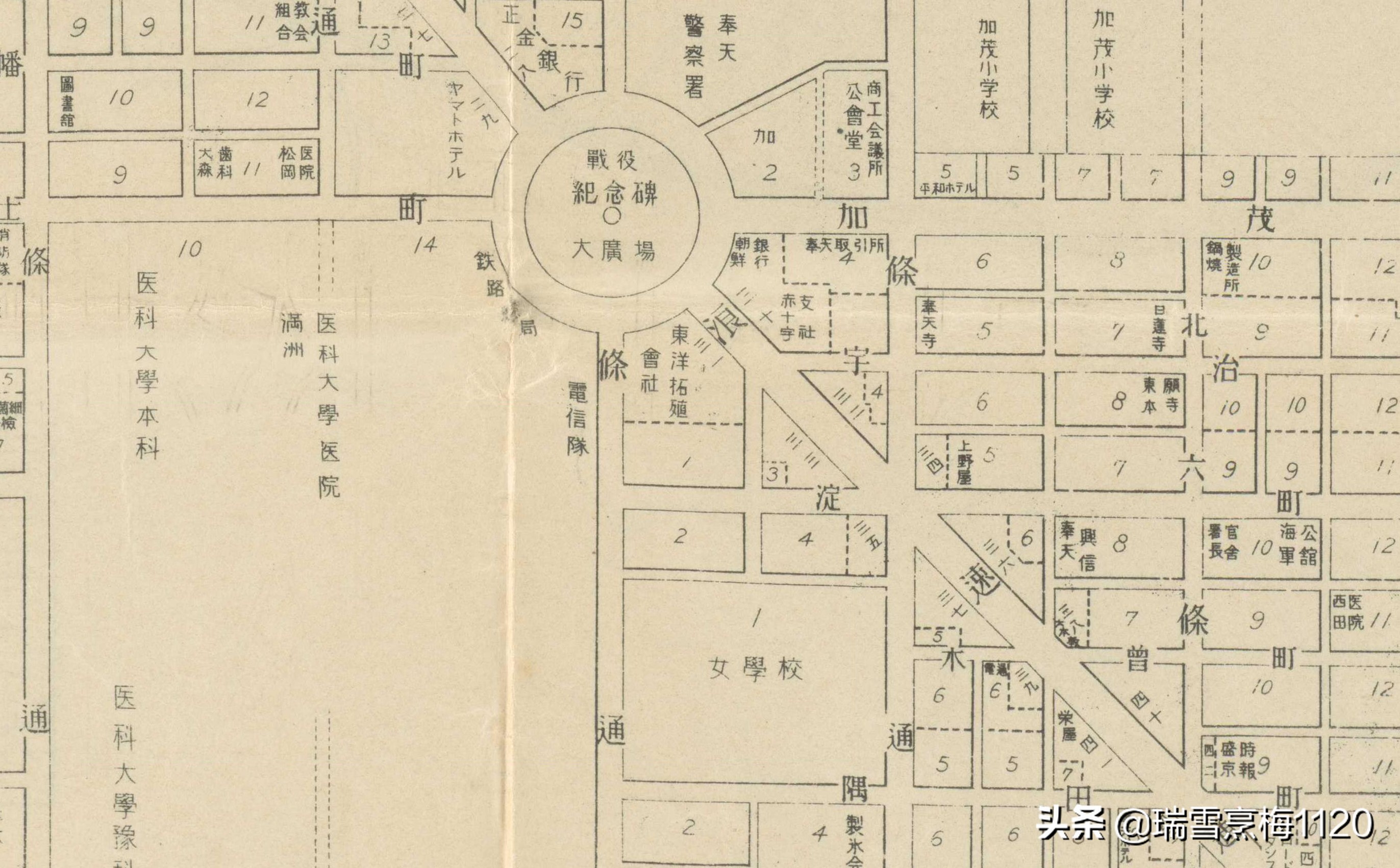 鏍″彶閽╂矇,鏍″彶閽╂矇娌堥槼绗笁鍗佷竴涓