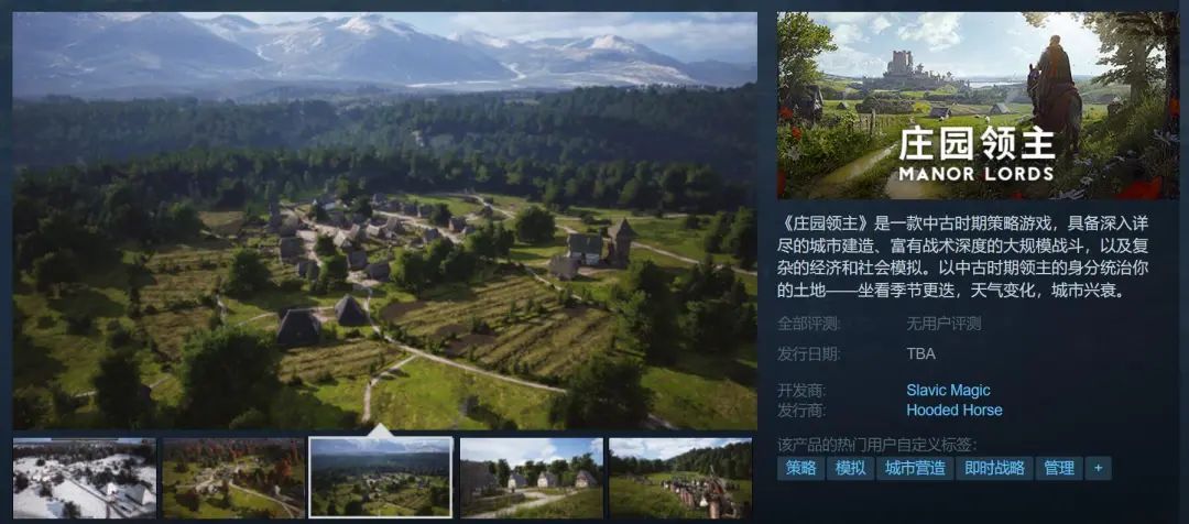 steam三部曲降价,steam发布gta6