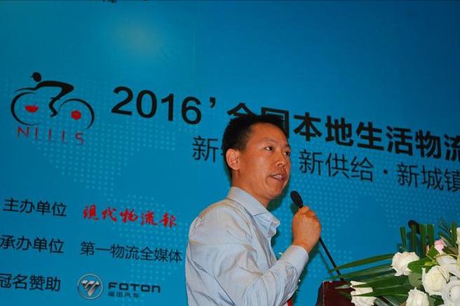 快递第一股：圆通借壳大杨创世上市，背后的原因是什么？